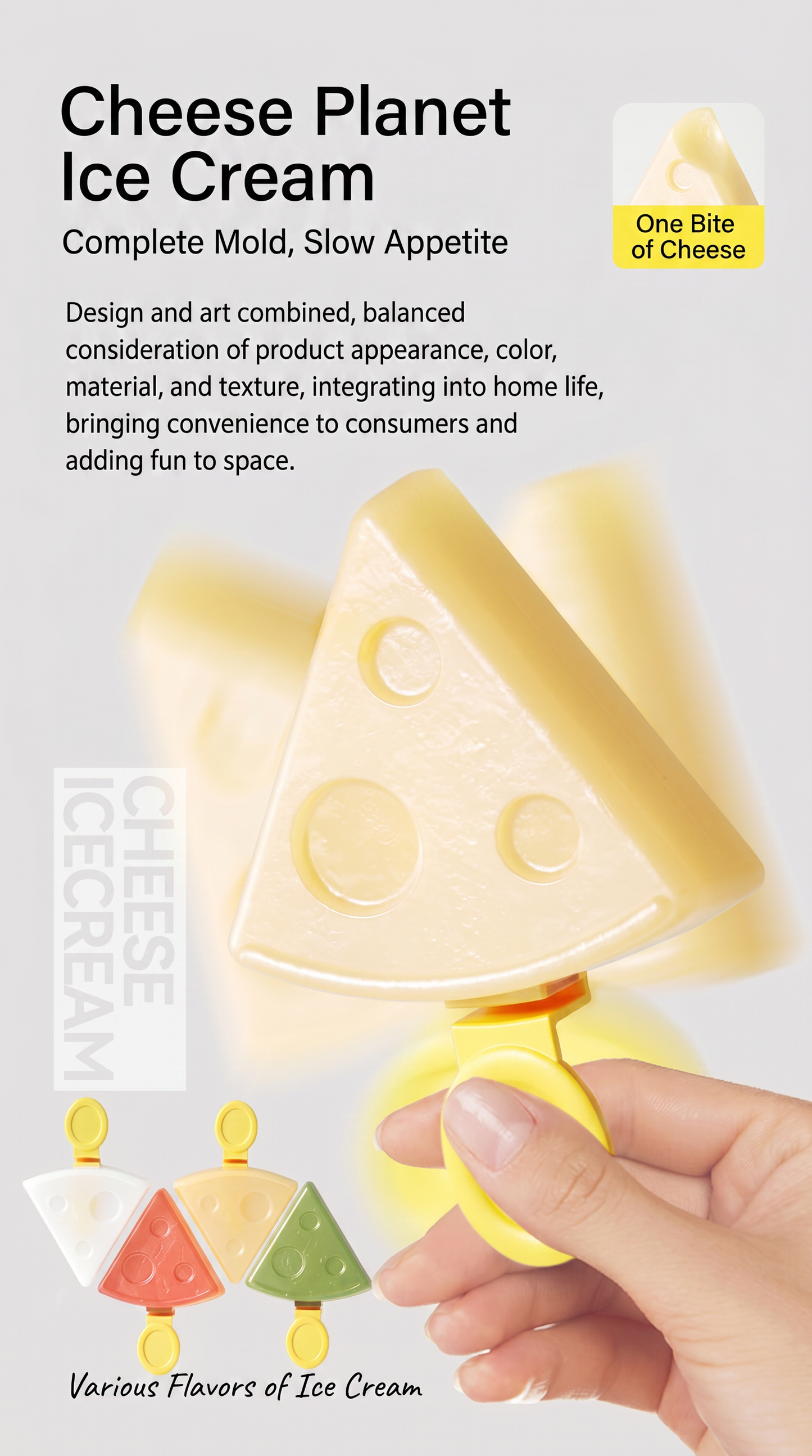 🧀️ Cheese Planet Ice Cream Mold Set (6 pieces)